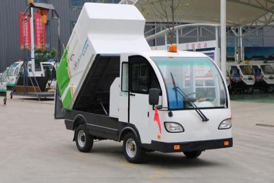 西安景區物業學校環保型電瓶垃圾清運車參考