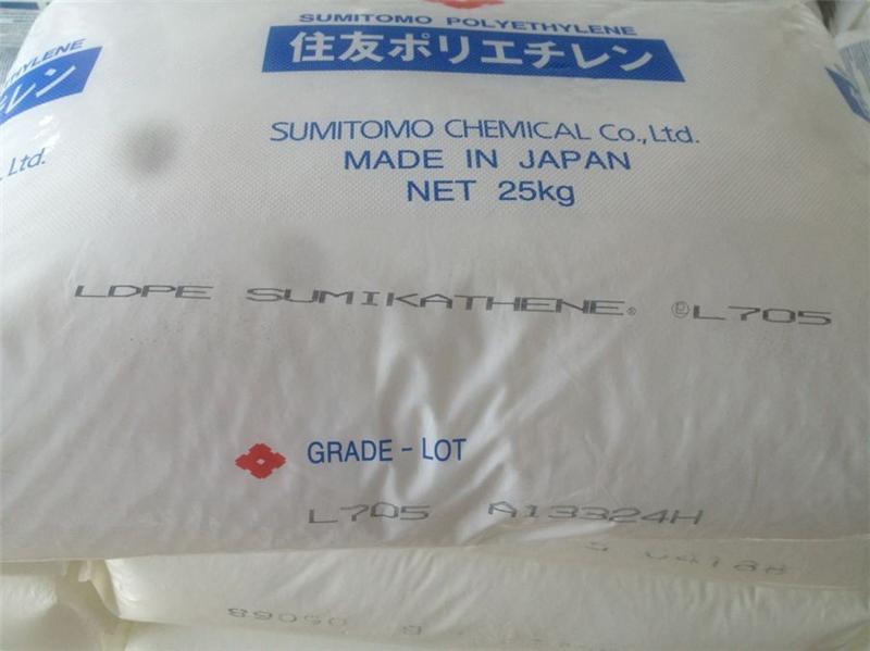 一级代理日本住友ldpe l420价格