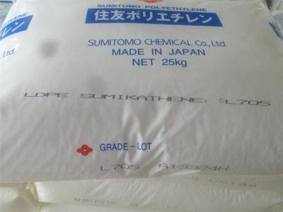 一级代理日本住友LDPE L420价格