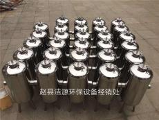 大庆硅磷晶罐生产商