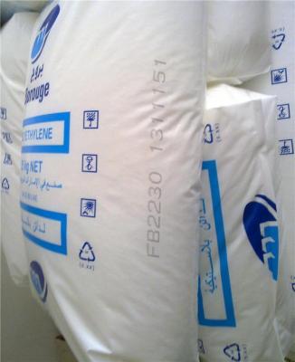 深圳LDPE/北歐化工/LE1120價(jià)格