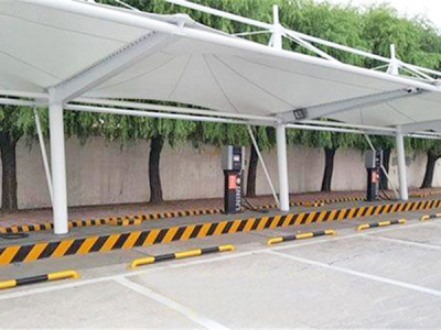 充电桩膜结构棚江苏北京河北公司专业安装
