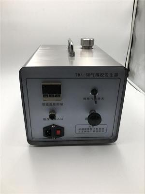 氣溶膠發(fā)生器 TDA-5B高效過濾器檢漏儀