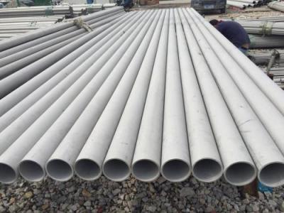 耐高溫06Cr25Ni20不銹鋼管近日詳細報價