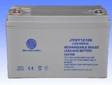 金源环宇JYHY121200参数型号蓄电池
