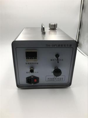 气溶胶发生器 TDA-5B生物安全柜检测装置