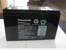 热销松下Panasonic免维护蓄电池 LC-P1224ST