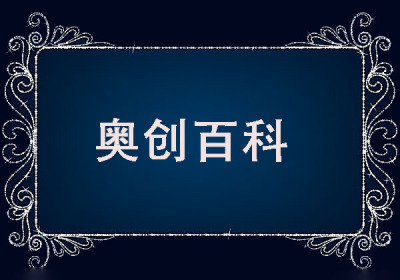 深圳监理工程师培训监理工程师培训报考条件