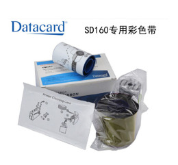 datacard sd160证卡打印机彩色带534100-001