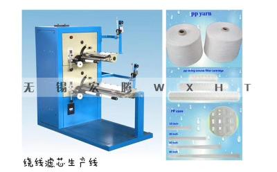 PP线绕滤芯设备 缠绕滤芯设备