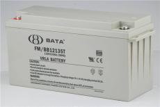 鸿贝FM/BB1240T正品销售电源