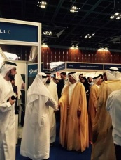 2020年中东迪拜五金工具展览会