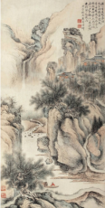 北京瀚海国际大型艺术品拍卖会中国古董征集