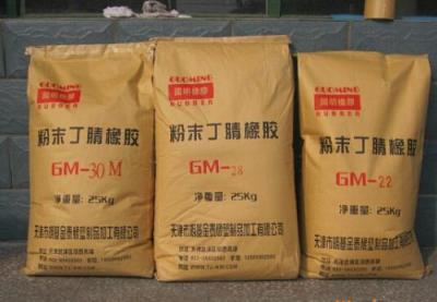 安庆市哪里回收锌粉公司