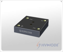 高频高压整流全桥术立电子QLG2KV10A