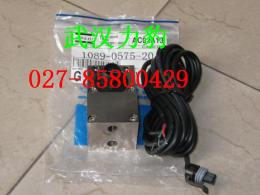 576004100G電子自動(dòng)排水器