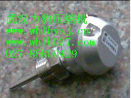 QX103232溫控閥芯