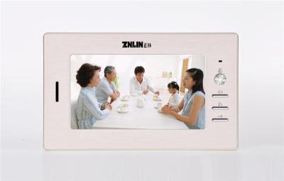 貴州云樓宇對(duì)講可視門鈴帶人臉識(shí)別主機(jī)