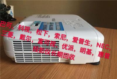 重庆投影仪回收 二手投影机家用投影收购