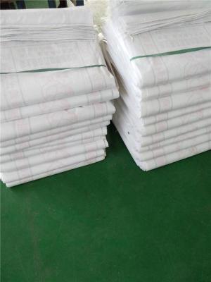 饲料编织袋厂家定做塑料编织袋面粉编织袋