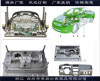 黄岩塑胶模具厂家SUV包围模具精选厂家