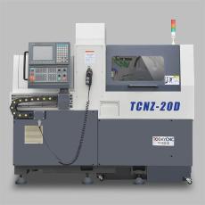 实用型数控走心机TCNZ-20D