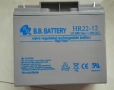 BB美美HR6-12正品销售电源