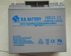 BB美美BB bp40-12正品銷售電源