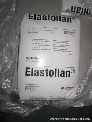 Elastollan TPU巴斯夫正规代理 C70AW报价