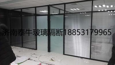 承接办公室玻璃隔断设计加工安装