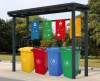 垃圾分类亭景区垃圾收集房垃圾回收房垃圾箱