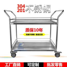 大連304不銹鋼實驗室手推車雙層護欄醫(yī)療車