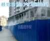 江苏南京工地围挡喷淋围墙喷雾系统整套价格