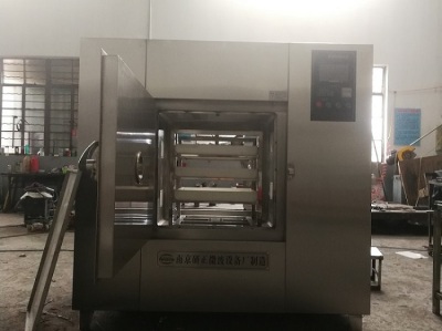 洁净室微波干燥机1-45KW