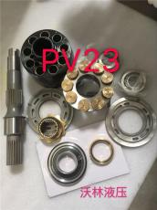 PV23泵配件