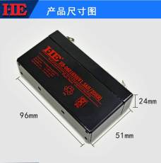 NPN電源NP17-125g基站
