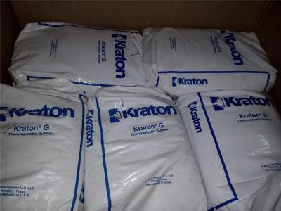 KRATON D1171P价格//SIS科腾代理商