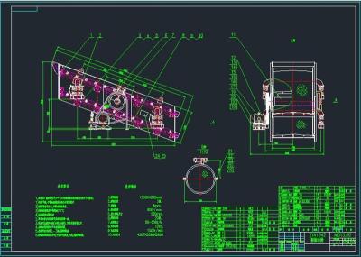 L4080捞坑斗式提升机CAD制造图纸