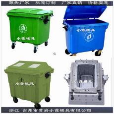 浙江注塑模具源头厂家智能垃圾桶塑胶模具