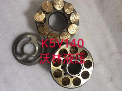 川崎K5V140泵缸体柱塞等配件