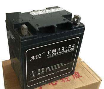 AST电源LC-X1265免维护通用
