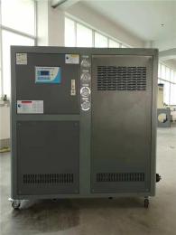 20匹水冷涡旋式工业冷水机组 专业生产定制