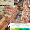 菠萝格防腐木古建工程木材就选印尼菠萝格木