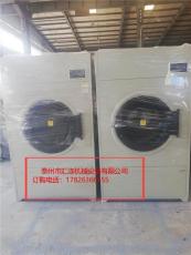 泰州市医院洗衣房大型医用50公斤烘干机