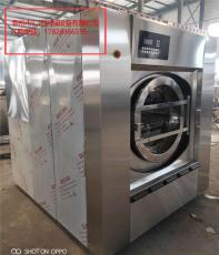 泰州50公斤宾馆洗衣机100公斤烘干机现货走