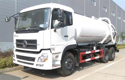 城鎮污水處理廠污泥運輸車