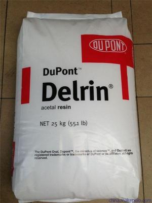 杜邦Delrin POM 100P NC010报价