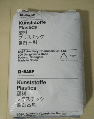 StyrolutionPS485N代理商 BASF经销商