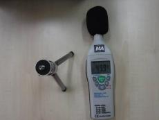 矿用本质安全型噪声检测仪生产厂家测量精准