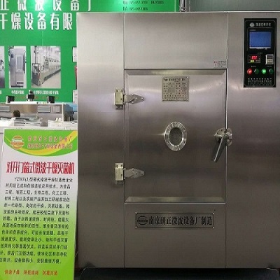 洁净室箱式干燥设备1-45KW